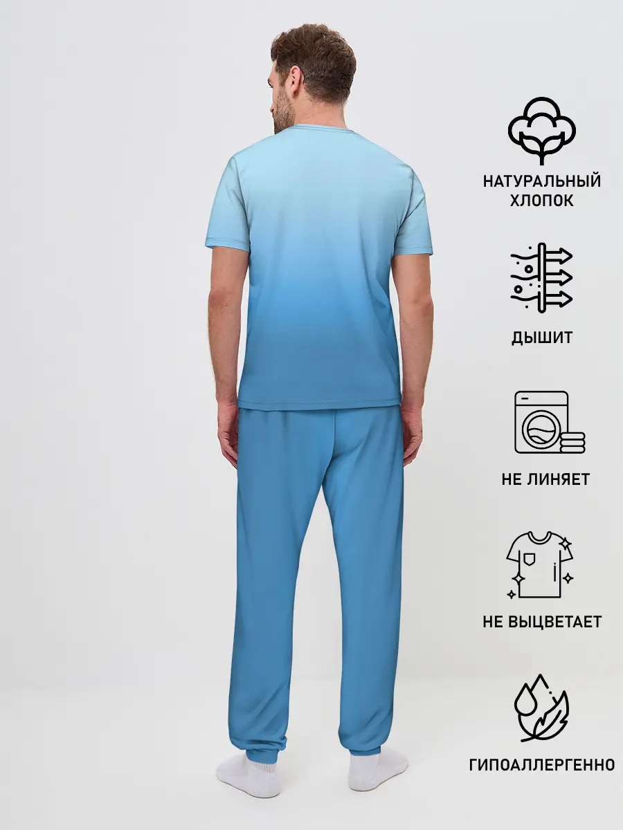 Мужская пижама с брюками / Ori and the Will of the Wisps!