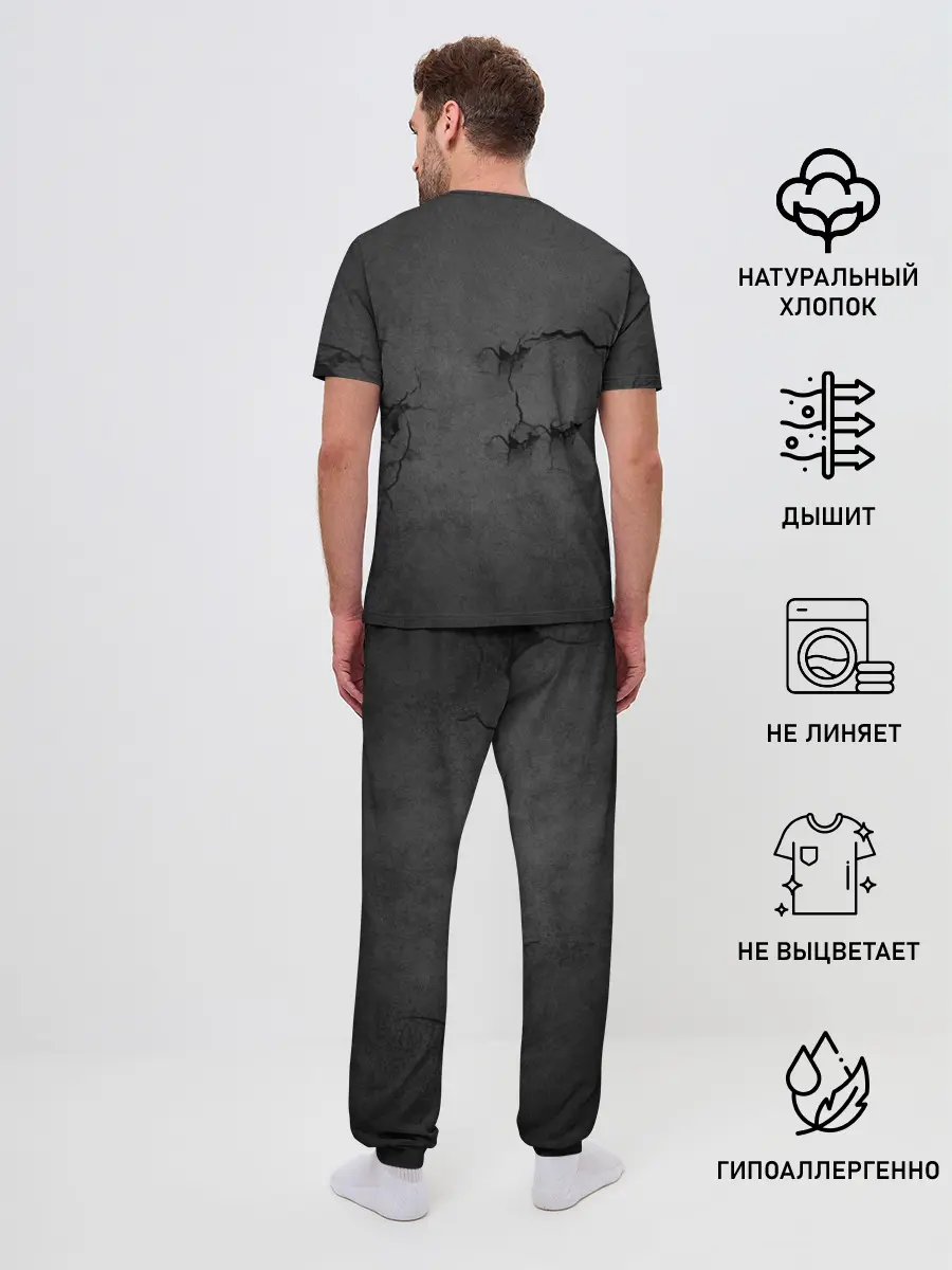 Мужская пижама с брюками / PUBG STONE | ПАБГ КАМЕНЬ