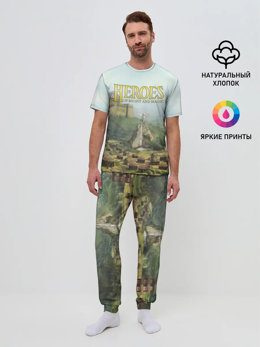 Мужская пижама с брюками / Оплот | Heroes of Might and Magic 3