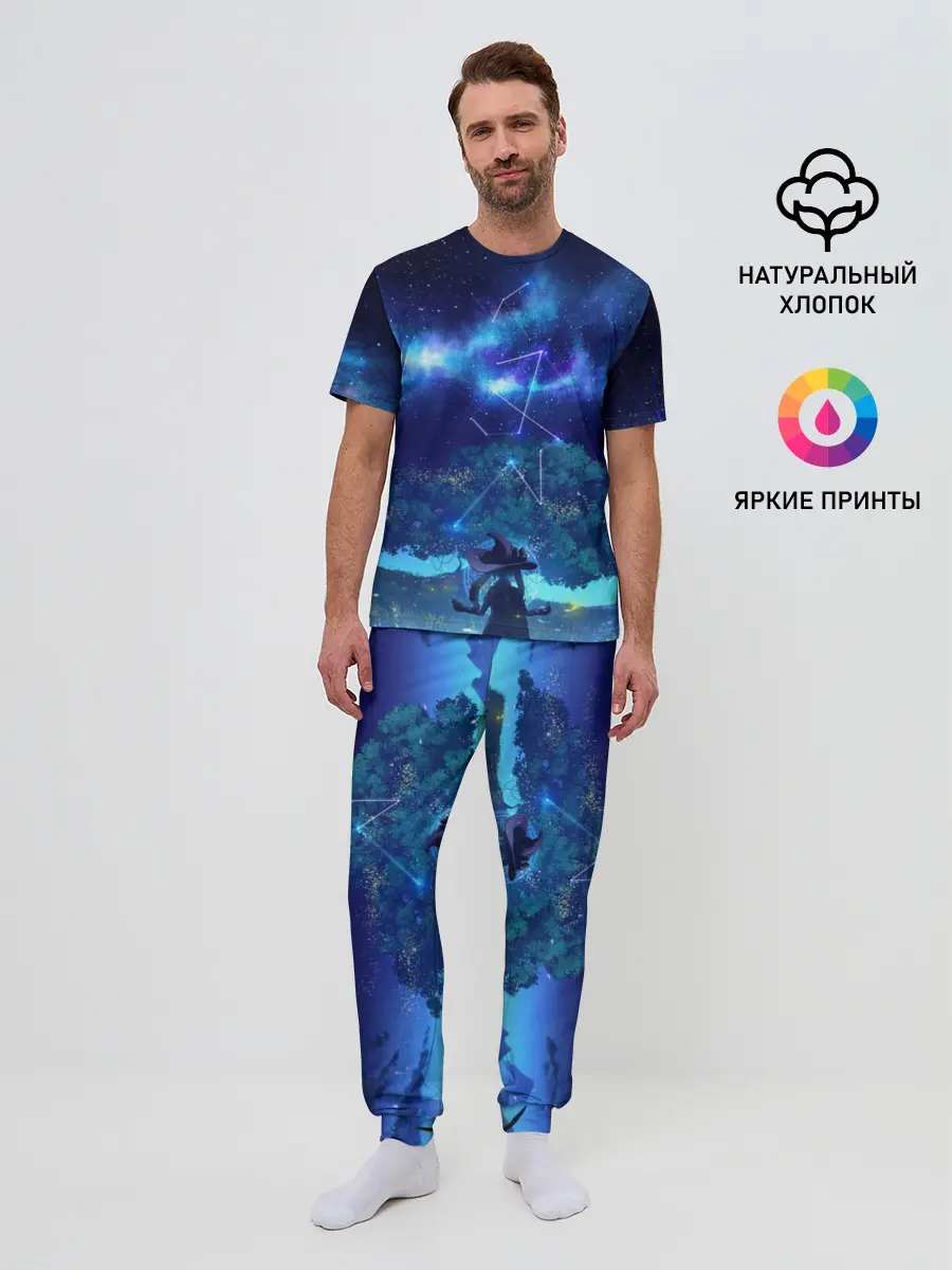 Мужская пижама с брюками / MONA GENSHIN IMPACT