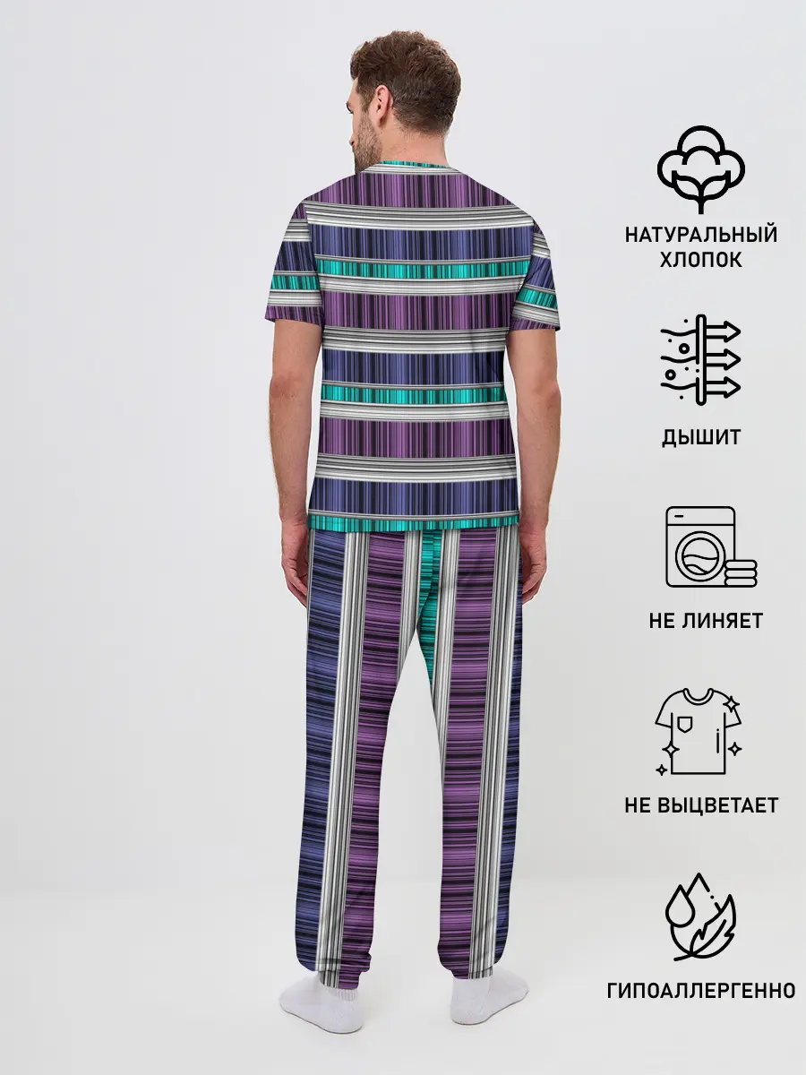 Мужская пижама с брюками / Бирюзово-сиреневый полосатый