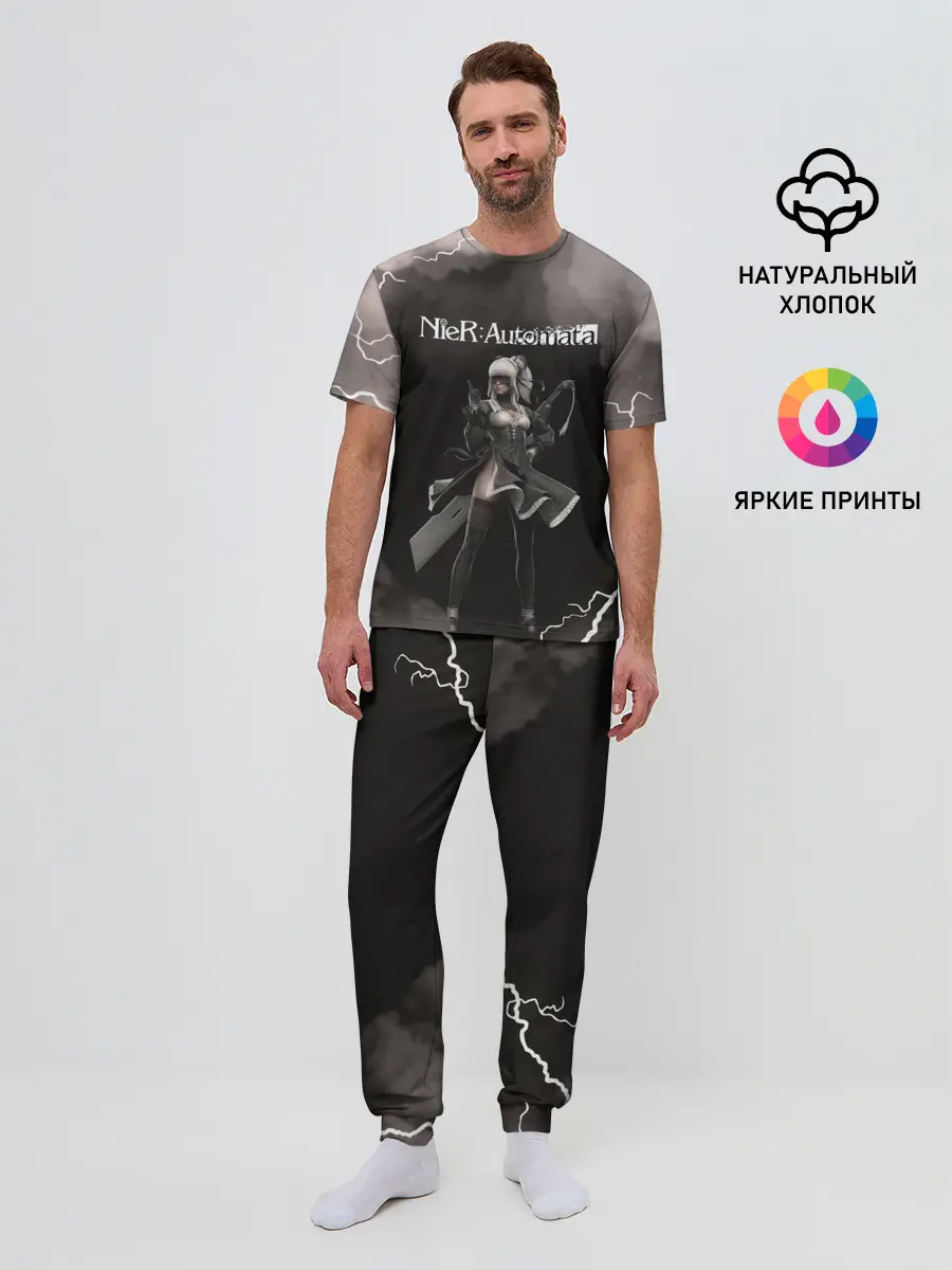Мужская пижама с брюками / 2B | Nier Automata