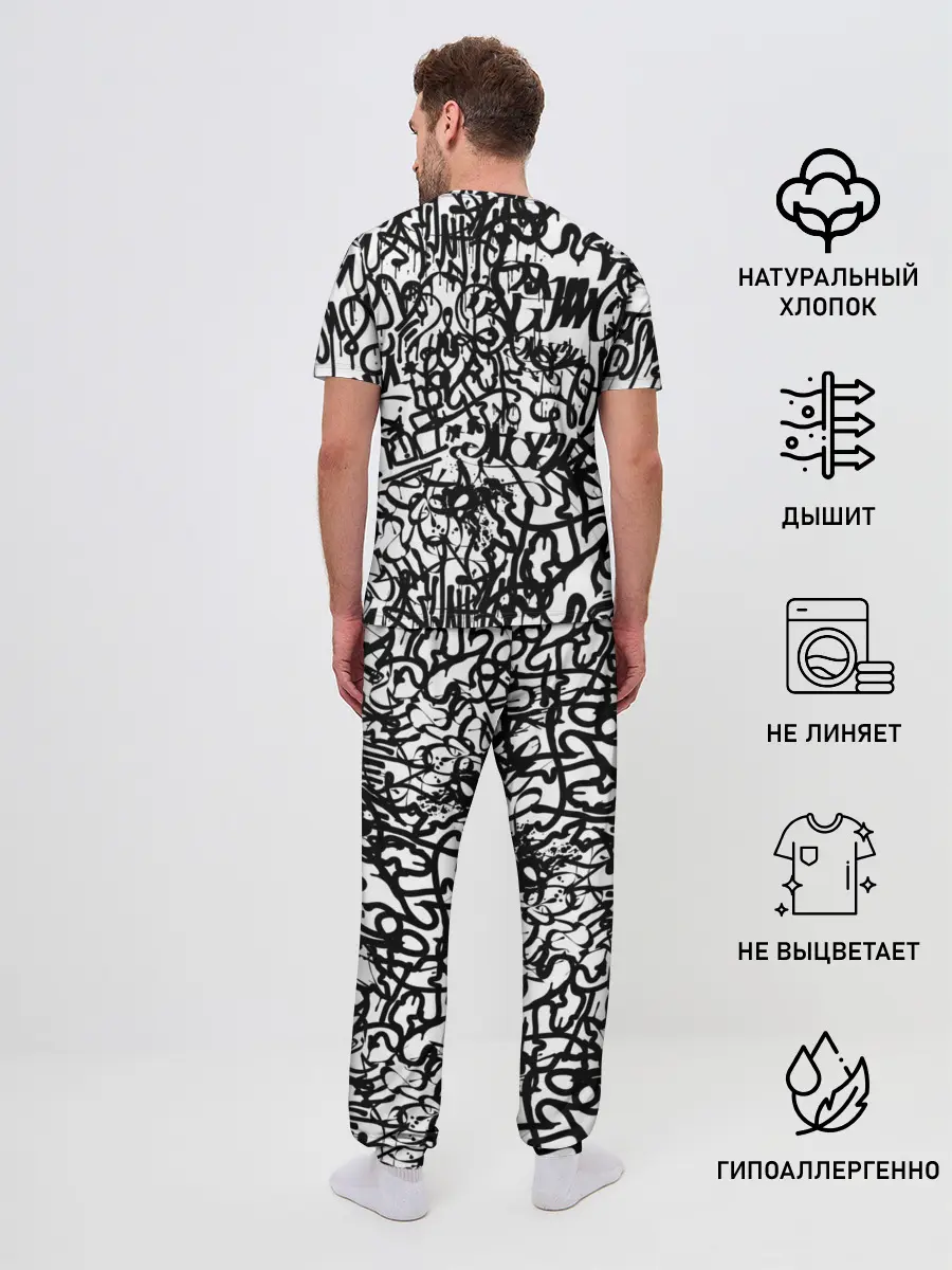 Мужская пижама с брюками / Graffiti black on white