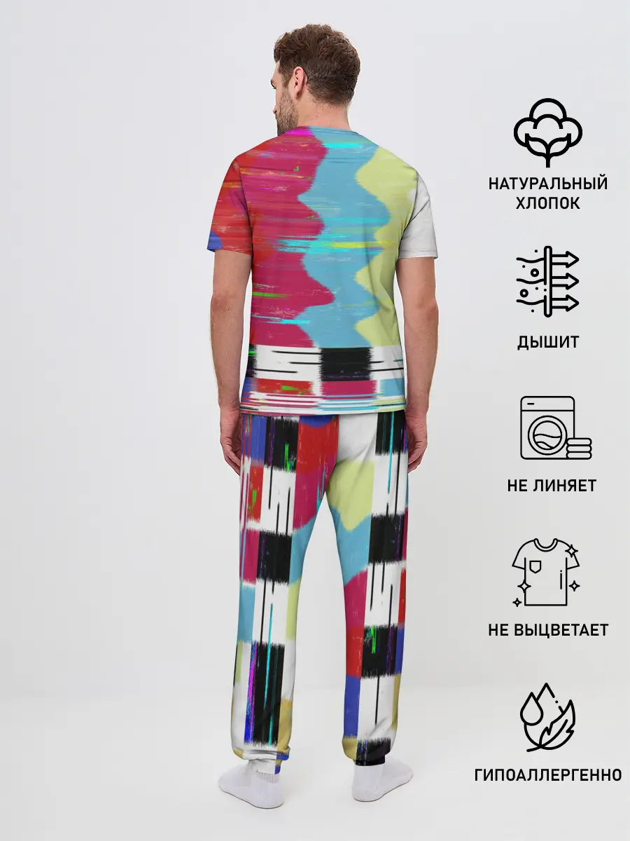 Мужская пижама с брюками / TV glitch