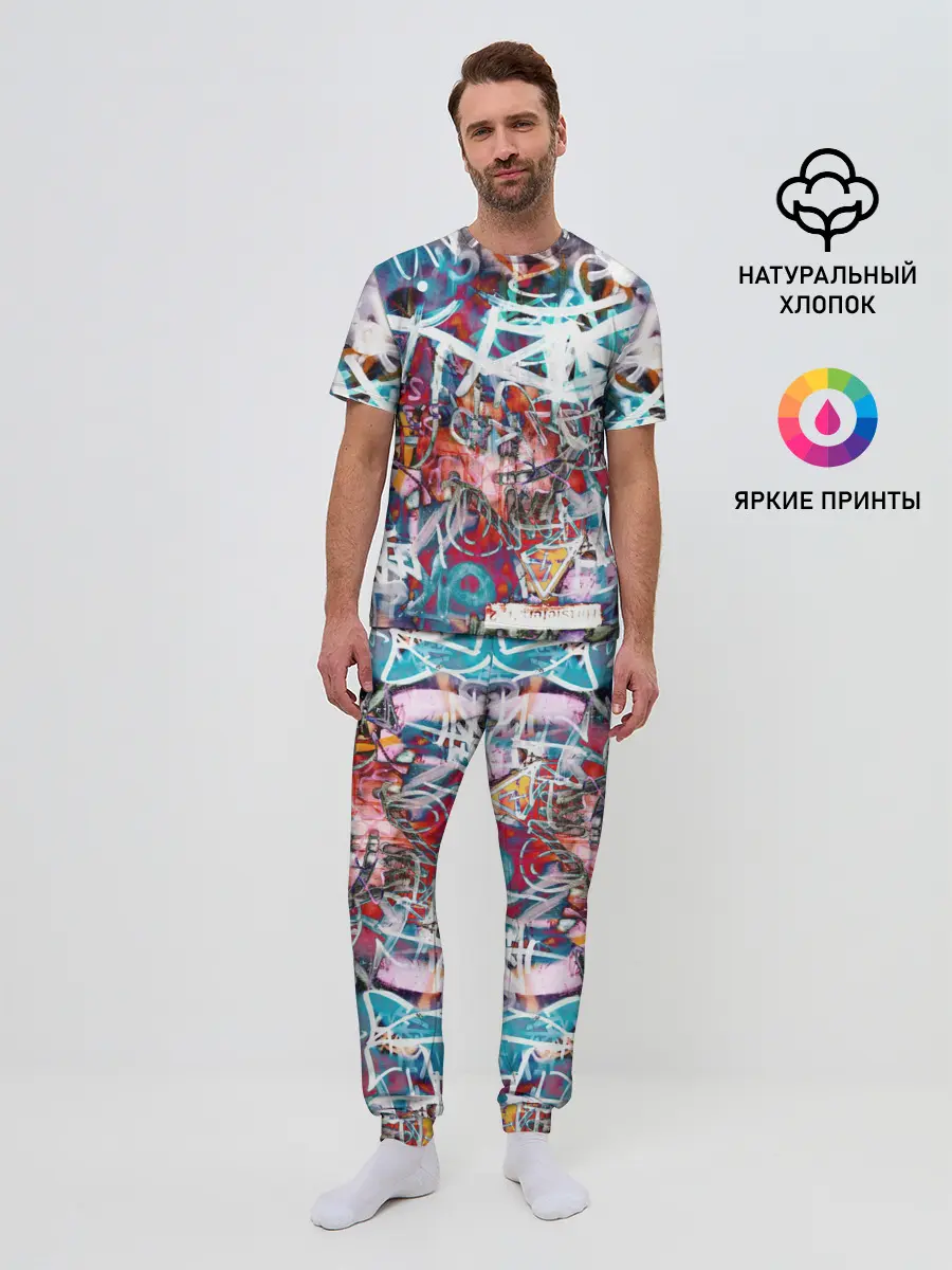 Мужская пижама с брюками / Wall graffiti