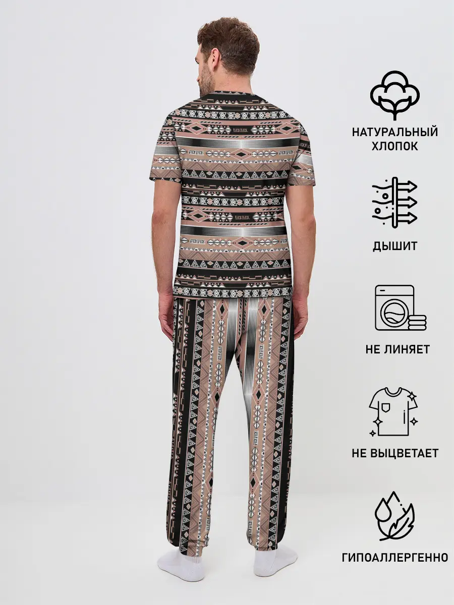 Мужская пижама с брюками / Полосатый этнический орнамент