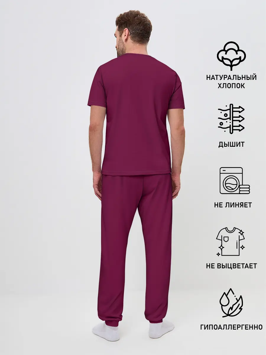 Мужская пижама с брюками / Fortnite