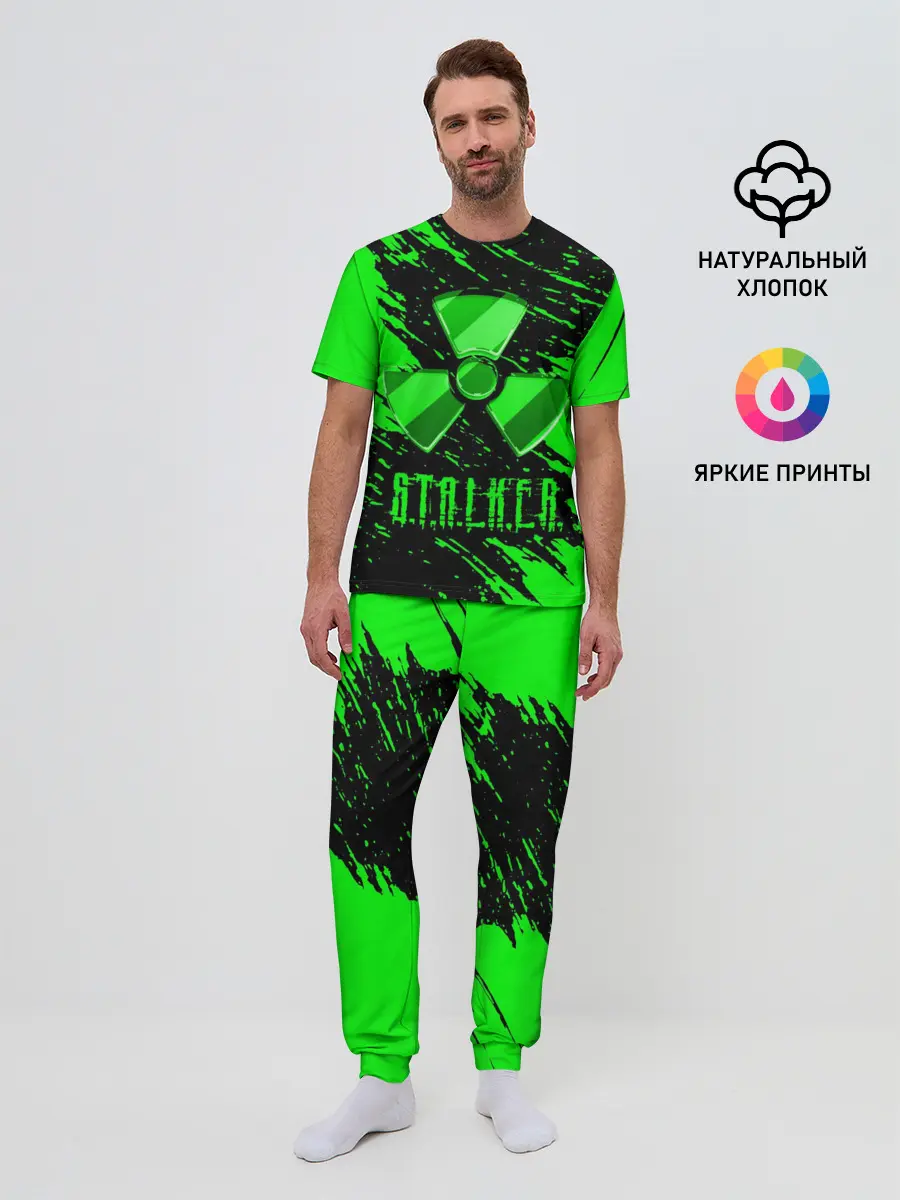 Мужская пижама с брюками / S.T.A.L.K.E.R. NEON | СТАЛКЕР