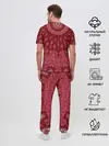 Мужская пижама с брюками / Красно-розовый калейдоскоп
