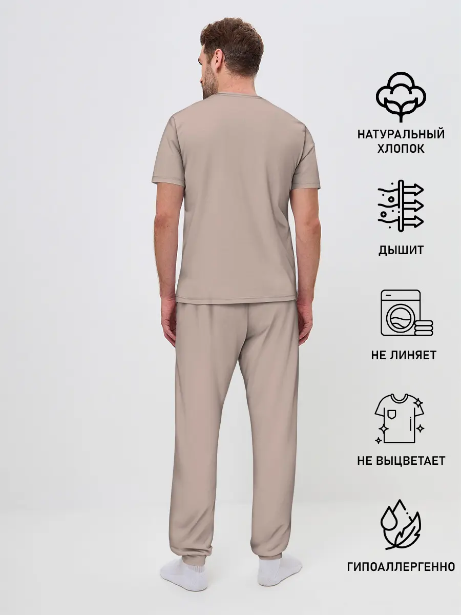 Мужская пижама с брюками / Умная птица