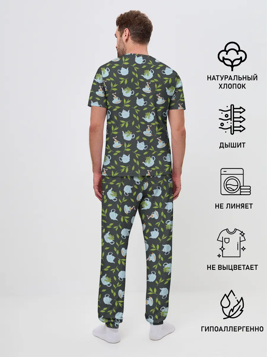 Мужская пижама с брюками / Чай с мятой