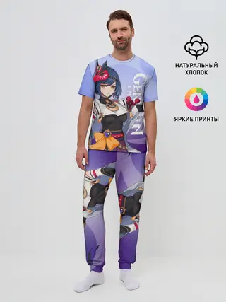 Мужская пижама с брюками / Genshin Impact, Сара