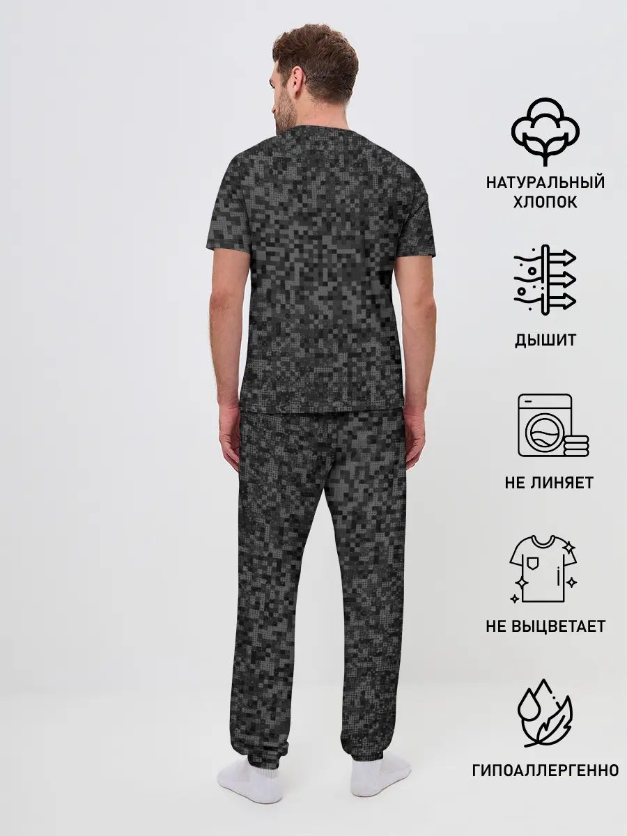 Мужская пижама с брюками / Камуфляж в точку. Россия