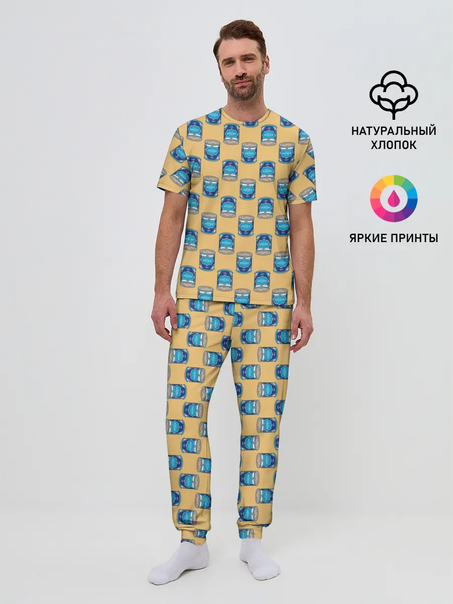Мужская пижама с брюками / Сгущенка паттерн
