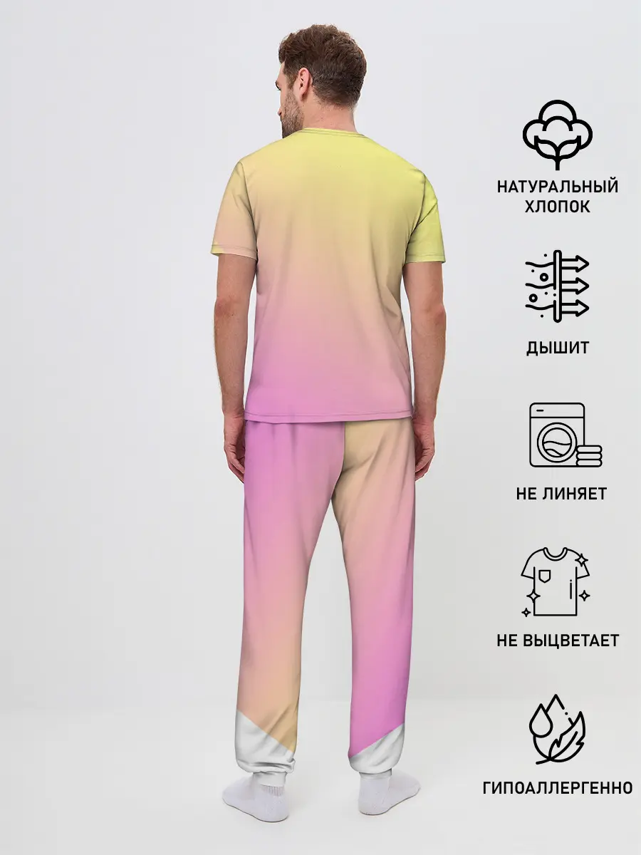 Мужская пижама с брюками / Fortnite Squad