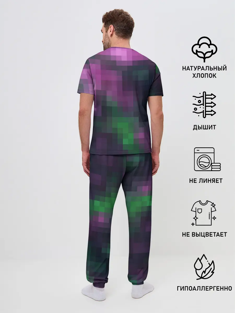 Мужская пижама с брюками / Разноцветный геометрический уз