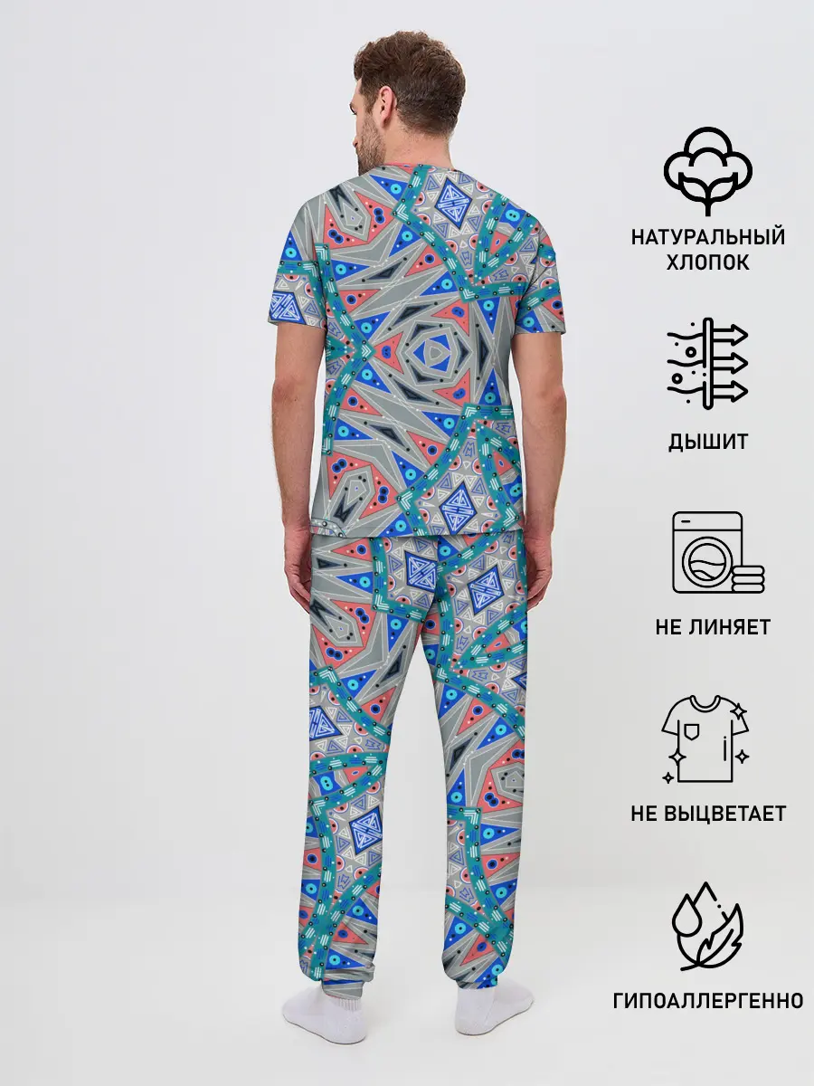 Мужская пижама с брюками / Серо-синий абстрактный узор
