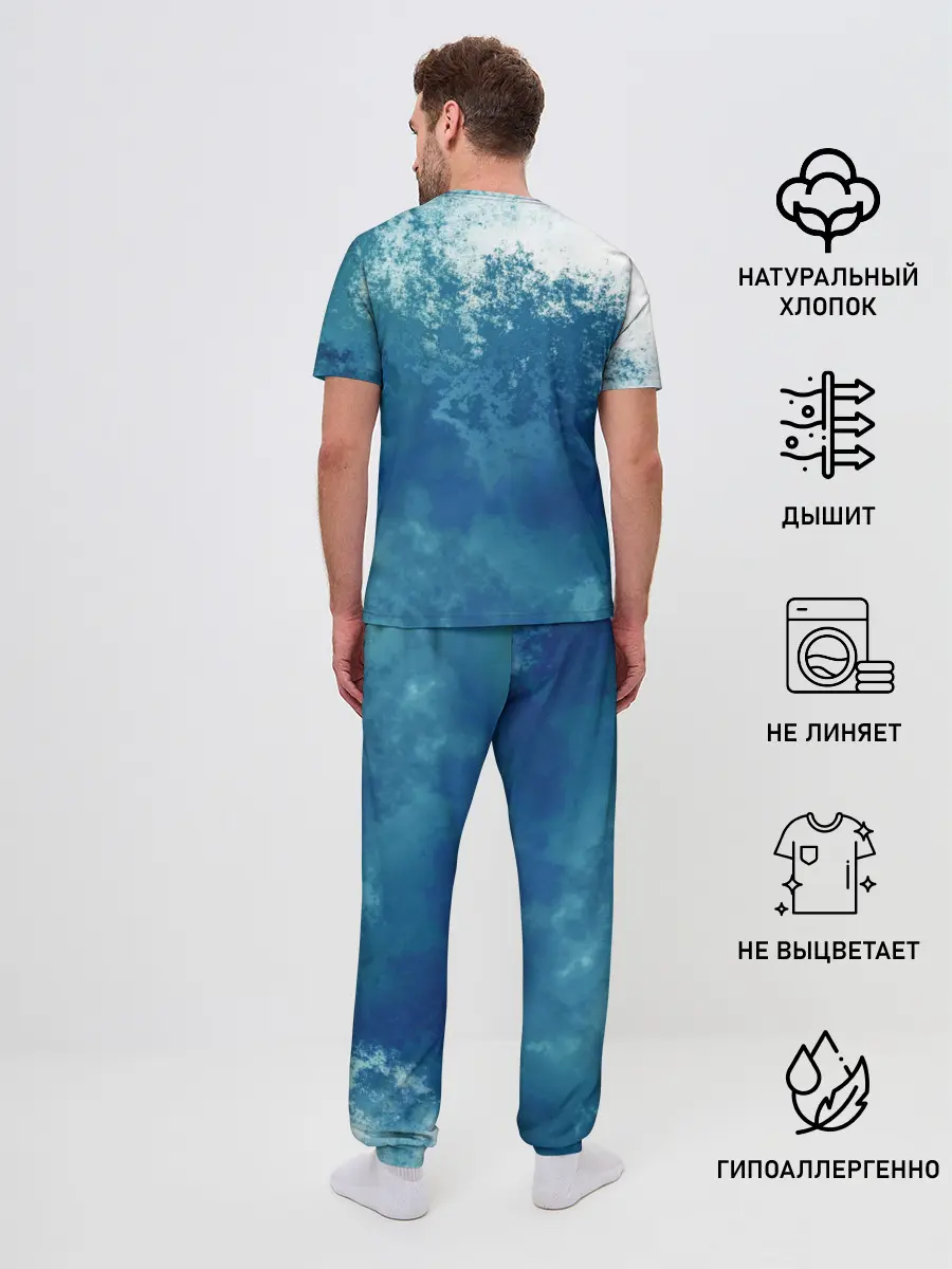 Мужская пижама с брюками / Не хочу!