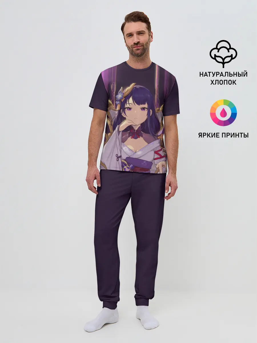 Мужская пижама с брюками / БААЛ | BAAL | ГЕНШИН