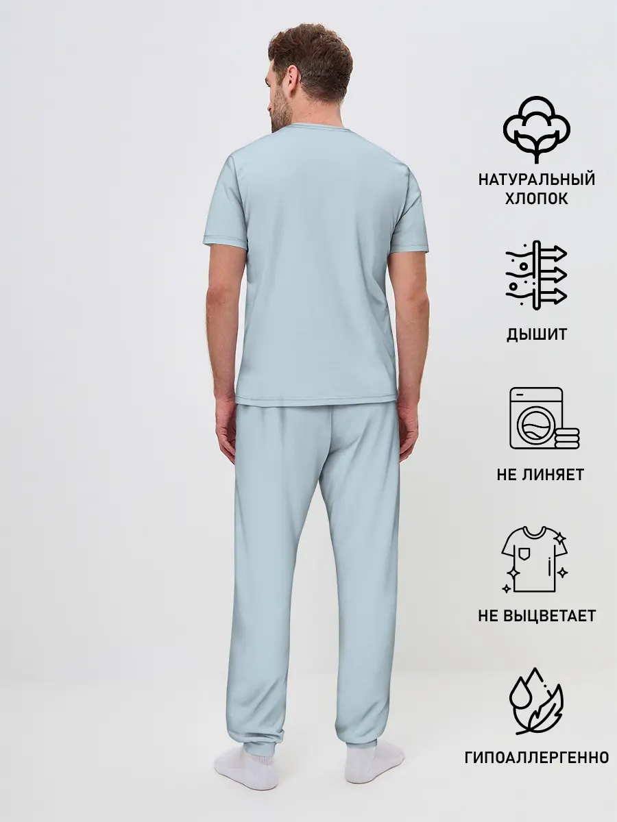 Мужская пижама с брюками / Королева шахмат