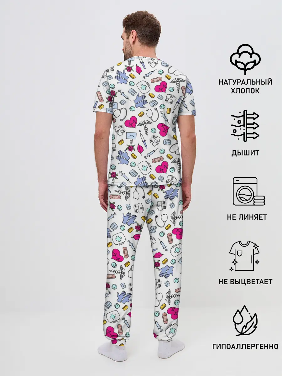 Мужская пижама с брюками / Медицинский паттерн