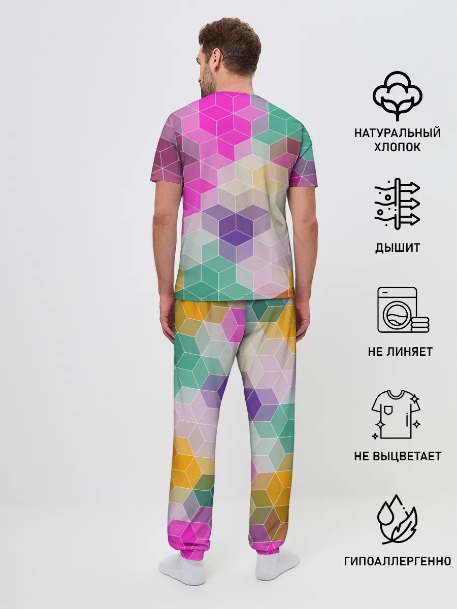 Мужская пижама с брюками / Абстрактный разноцветный узор