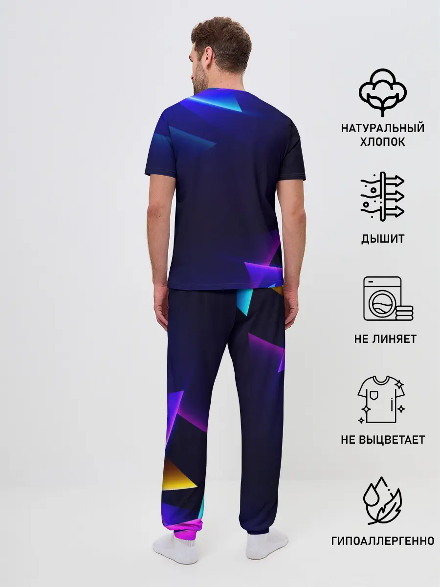 Мужская пижама с брюками / КУРОО ТЕЦУРО / TETSURO / NEON