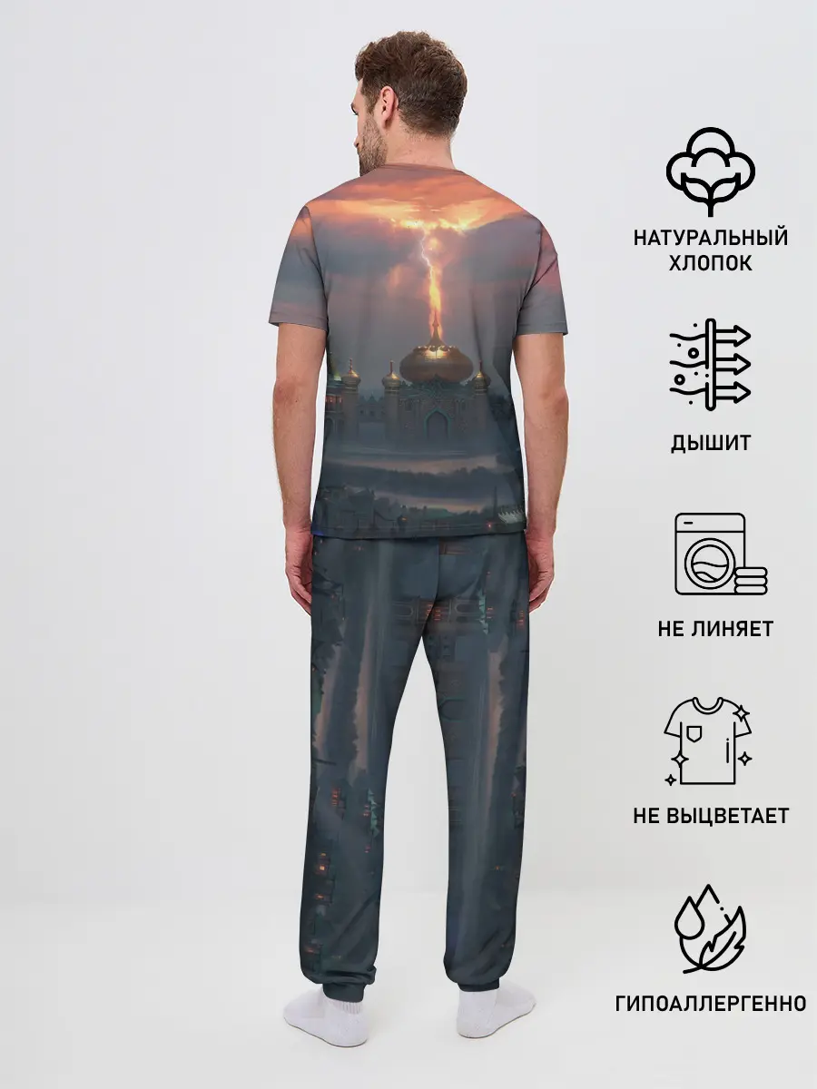 Мужская пижама с брюками / Heroes of Might and Magic | HoM