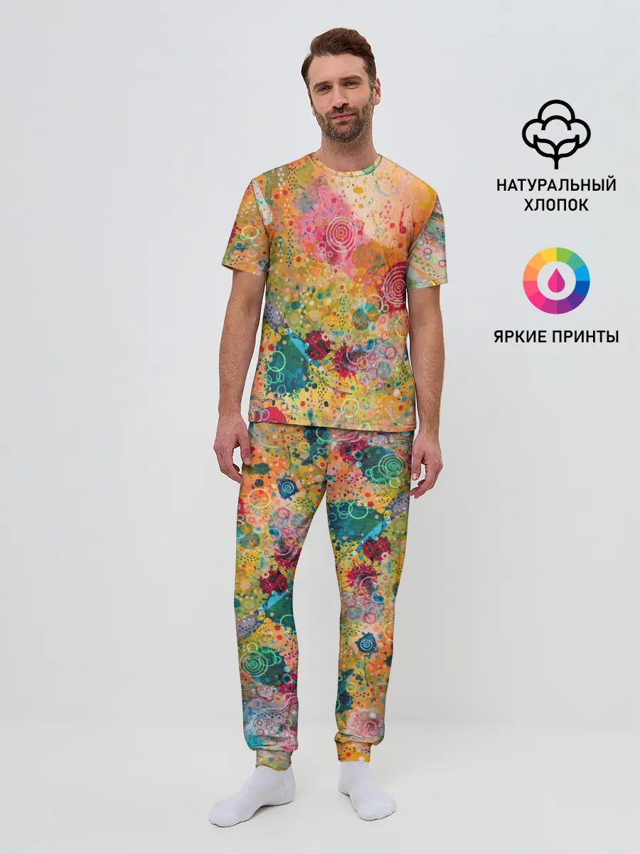 Мужская пижама с брюками / Мои эмоции