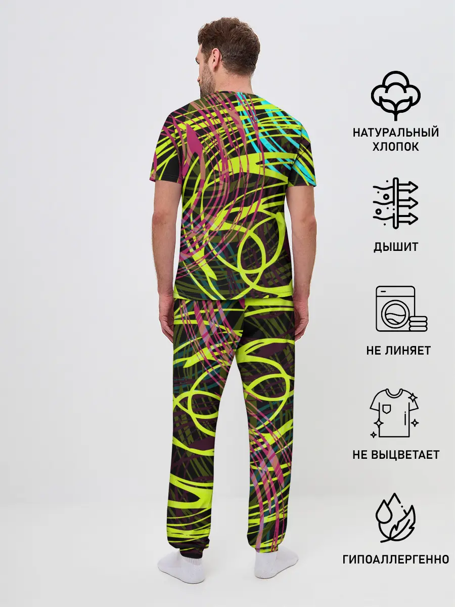 Мужская пижама с брюками / Разноцветные спирали