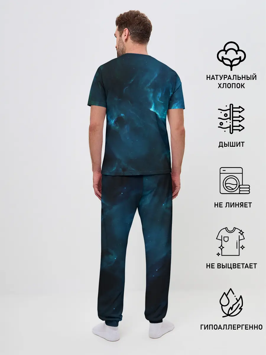 Мужская пижама с брюками / Котик Космонавт