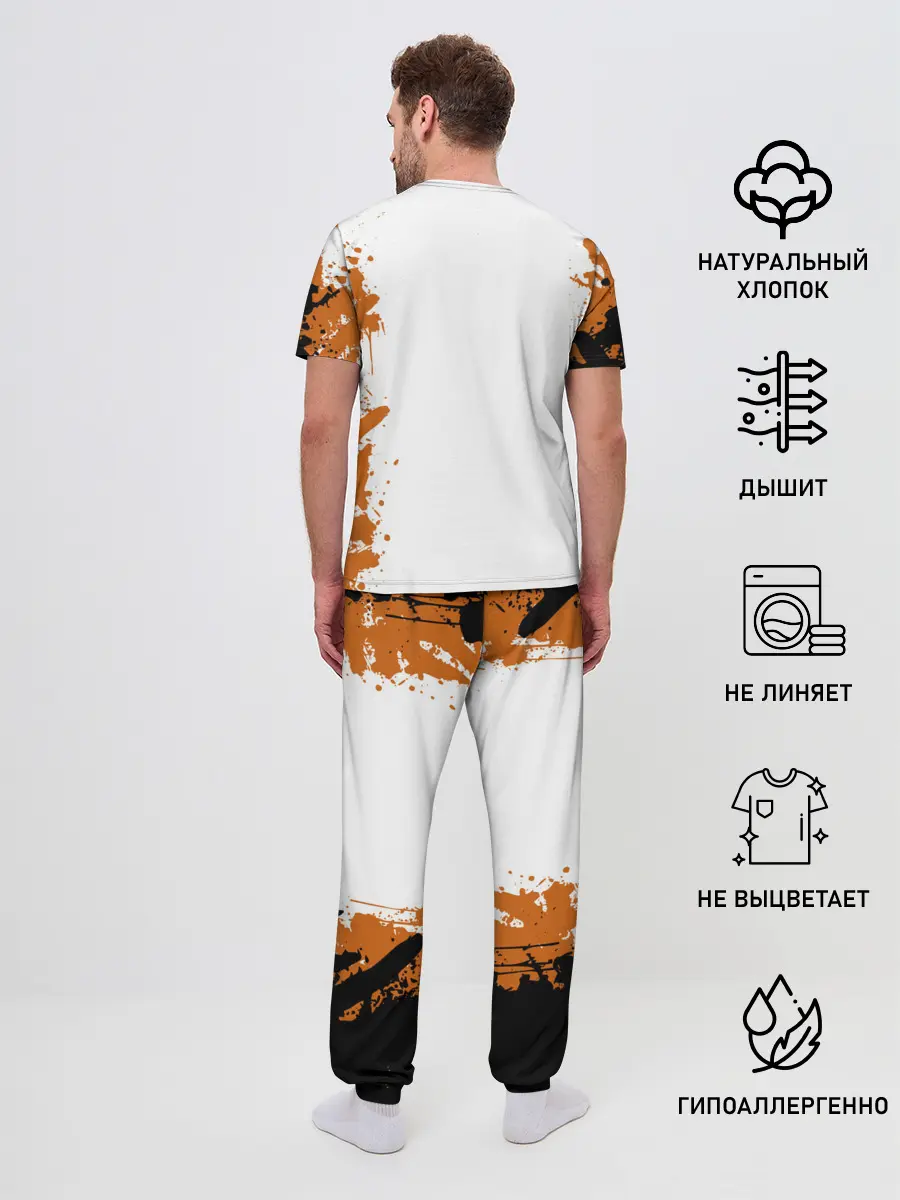 Мужская пижама с брюками / Юу Нишиноя | Nishinoya Yu