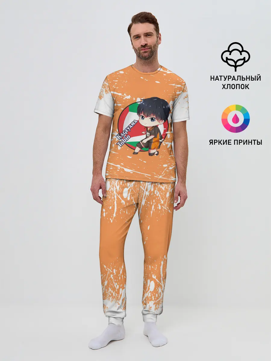 Мужская пижама с брюками / Kageyama tobio | Haikyu