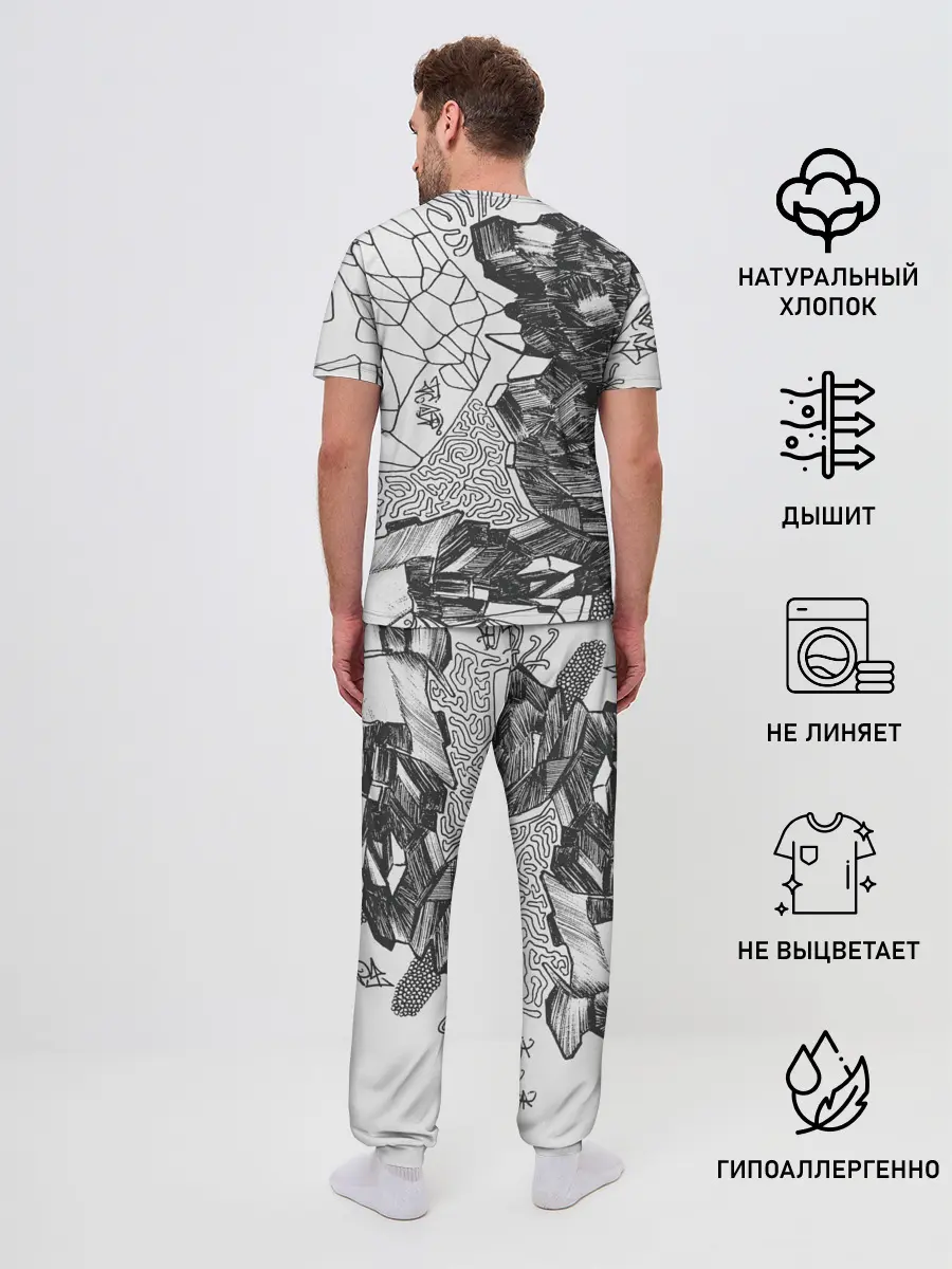 Мужская пижама с брюками / Структурная мозайка