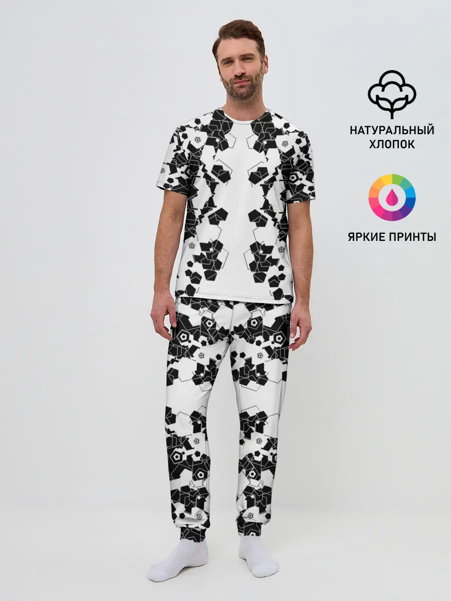 Мужская пижама с брюками / пятиугольники абстракция