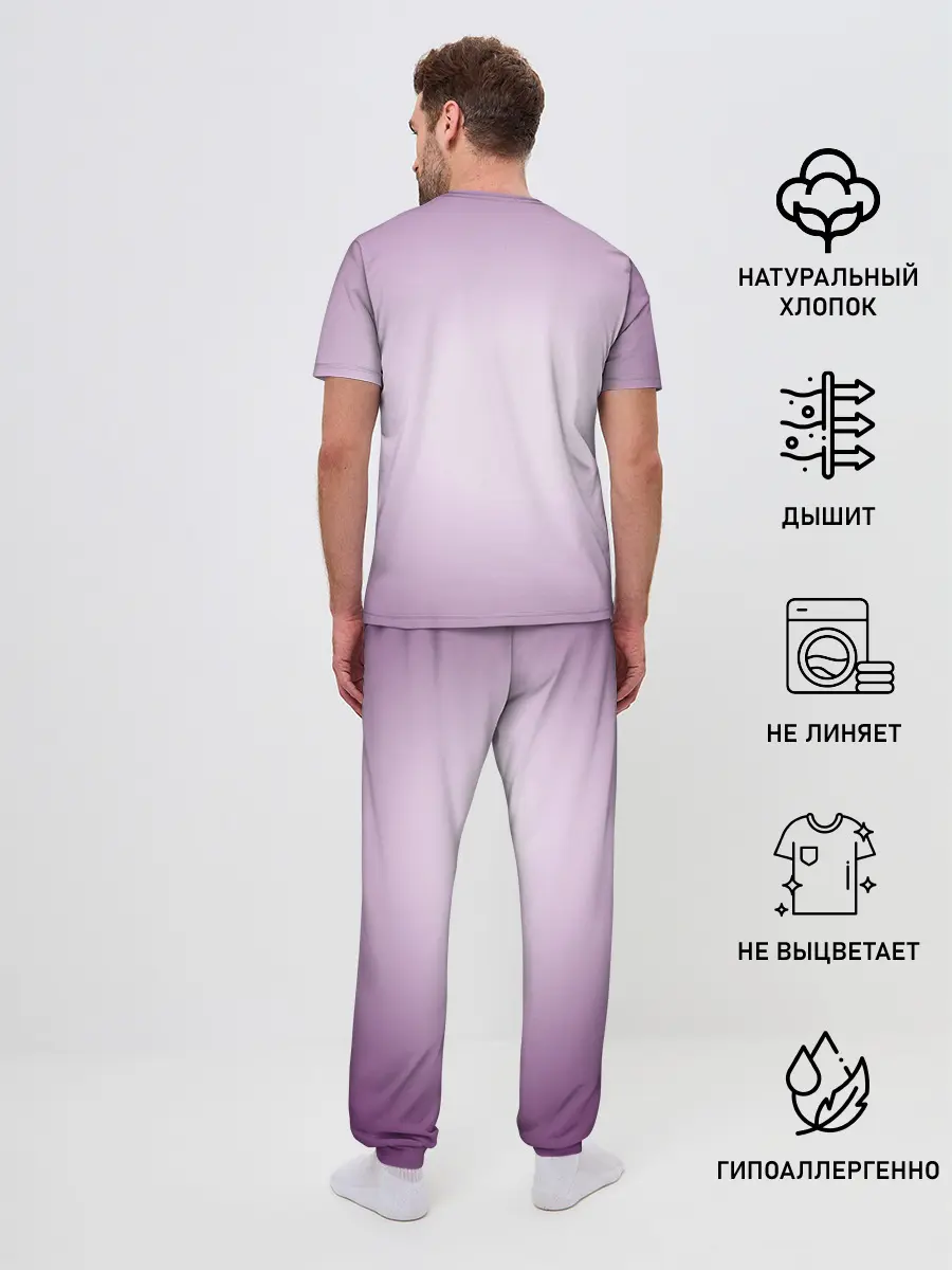 Мужская пижама с брюками / TenSura, Шион