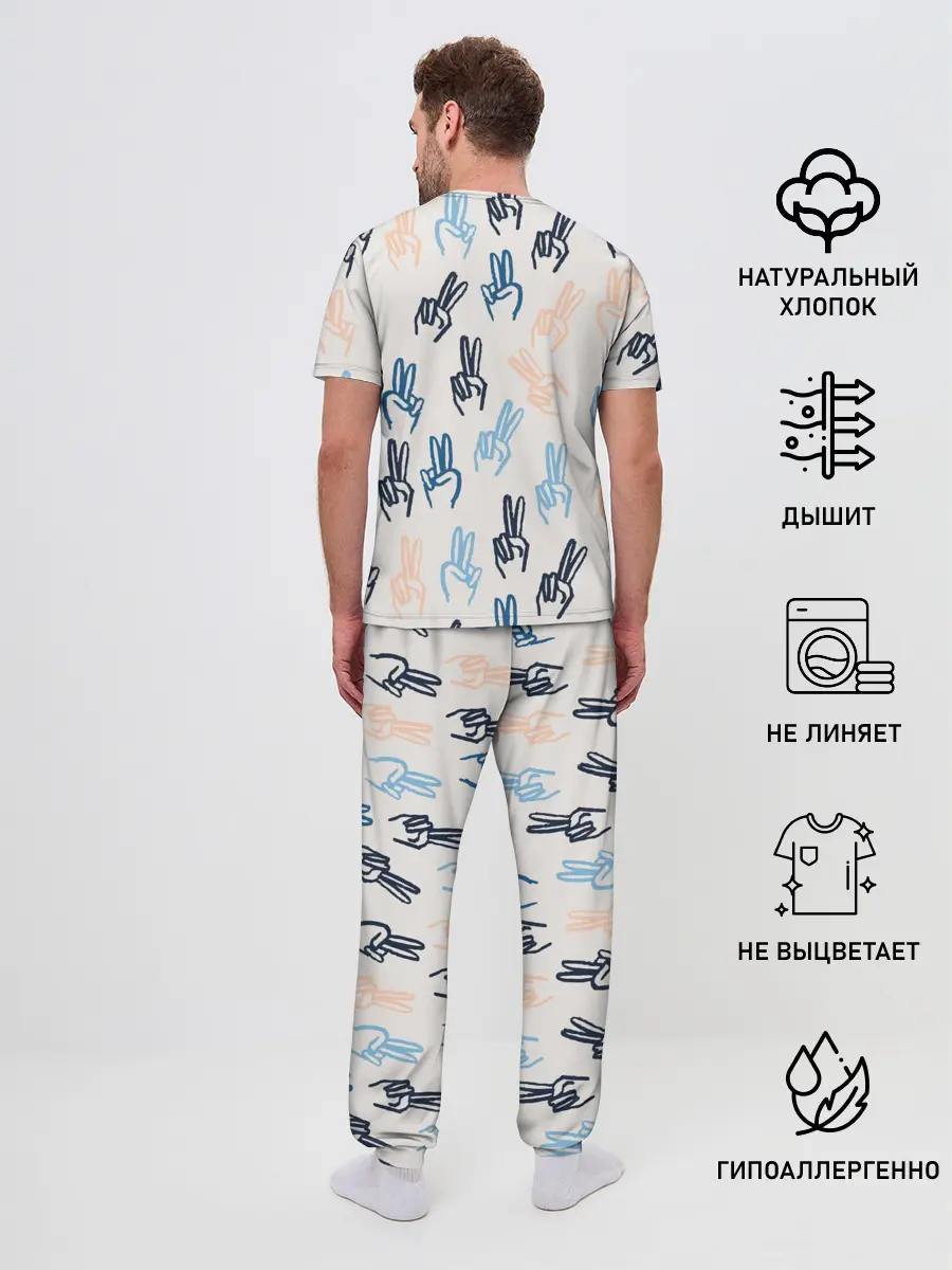 Мужская пижама с брюками / Знаки победы