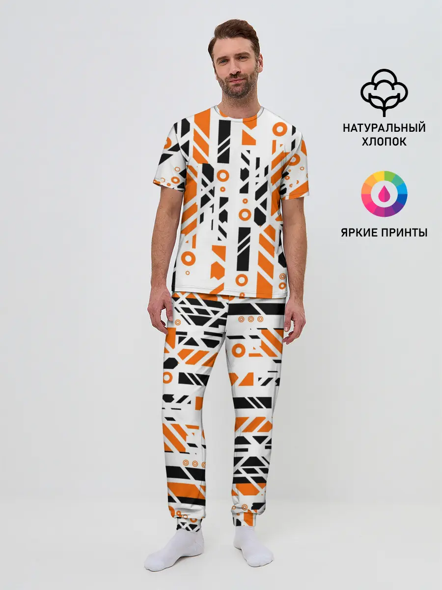 Мужская пижама с брюками / абстракция маршрут