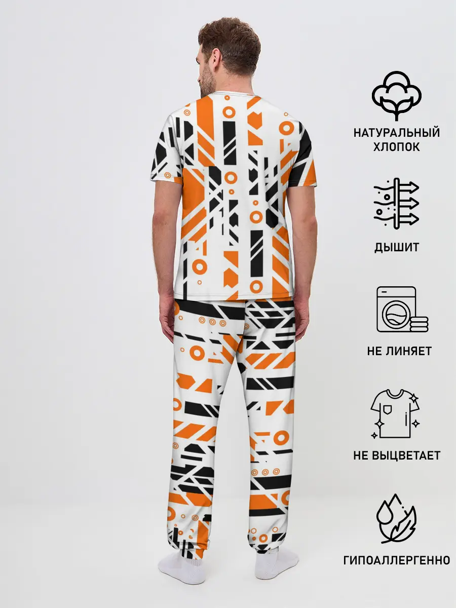 Мужская пижама с брюками / абстракция маршрут
