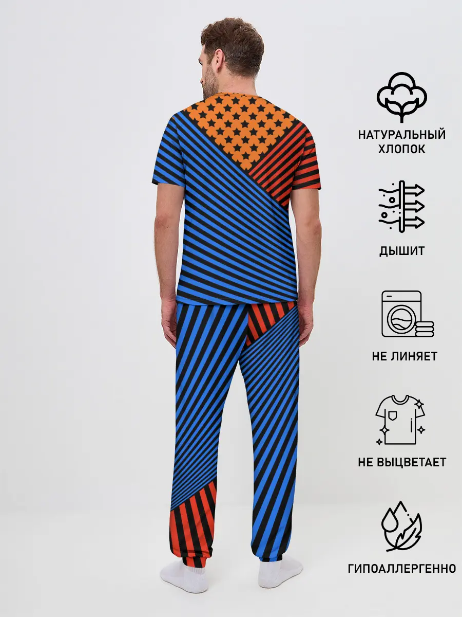 Мужская пижама с брюками / Комбинированный полосатый узор