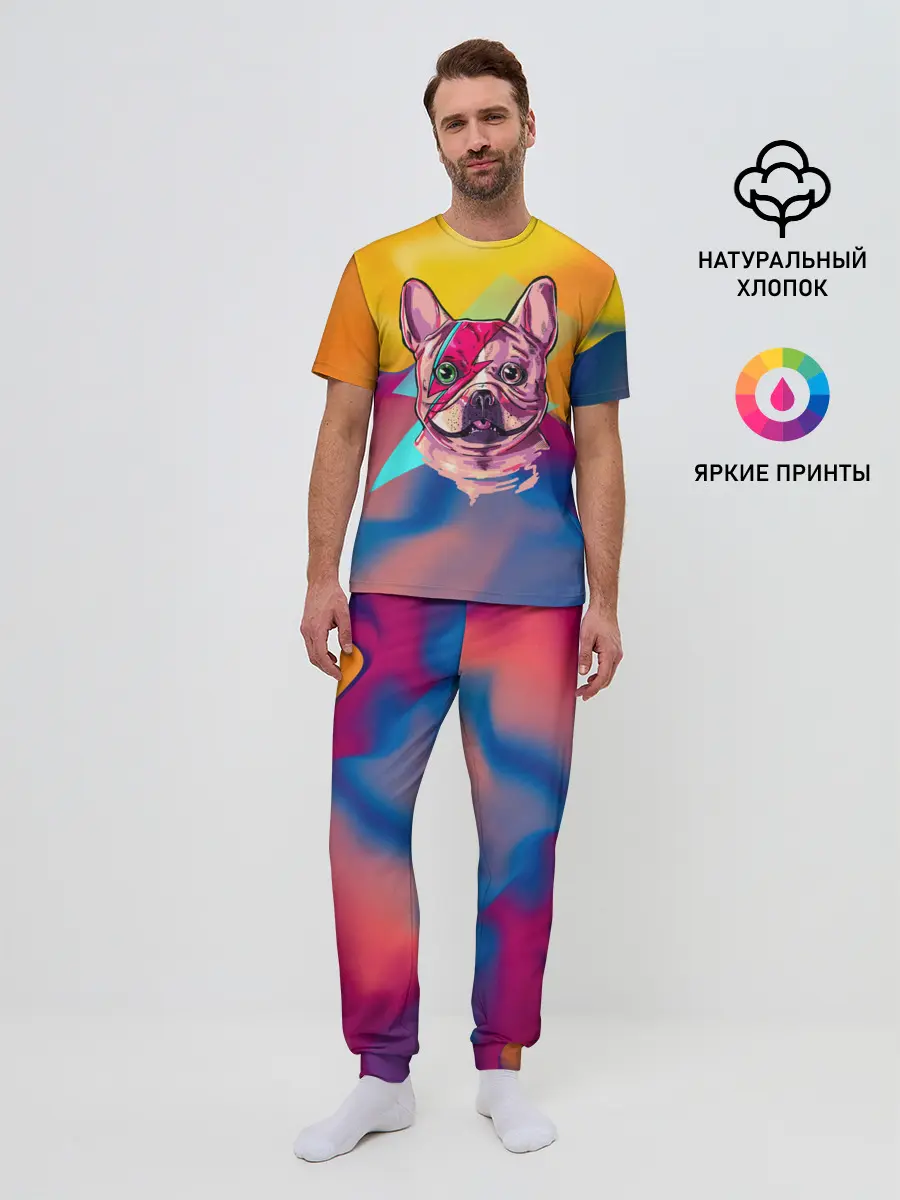 Мужская пижама с брюками / Собака с молнией