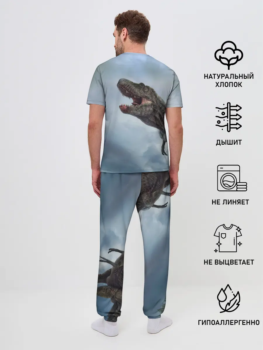 Мужская пижама с брюками / Jurassic World | Мир Юрского периода