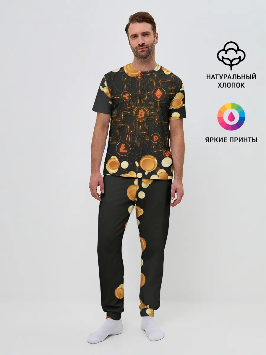 Мужская пижама с брюками / Криптовалюта | Crypto