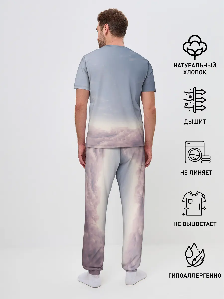 Мужская пижама с брюками / No mans sky