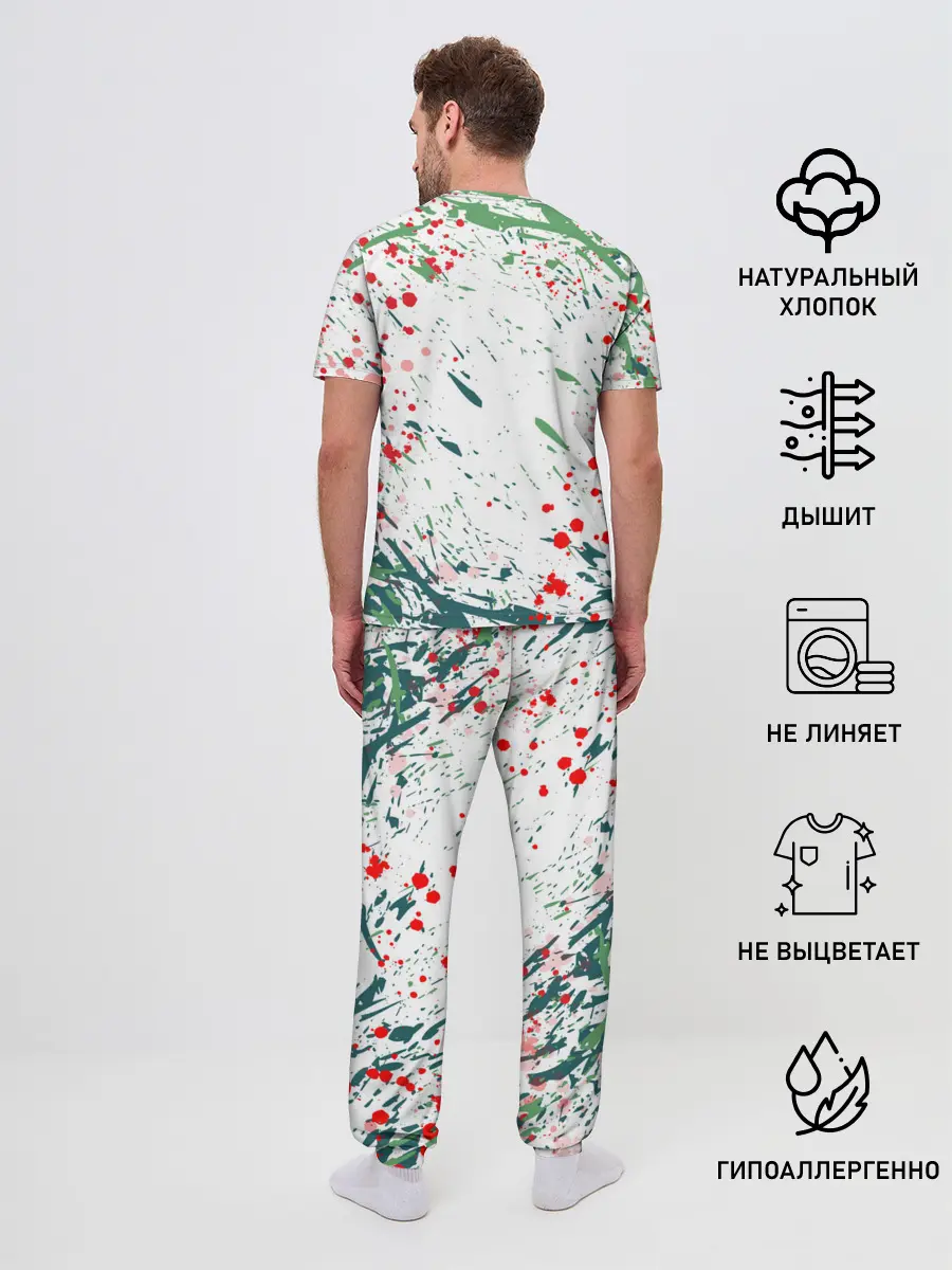 Мужская пижама с брюками / Хорд | Хордак | Hord