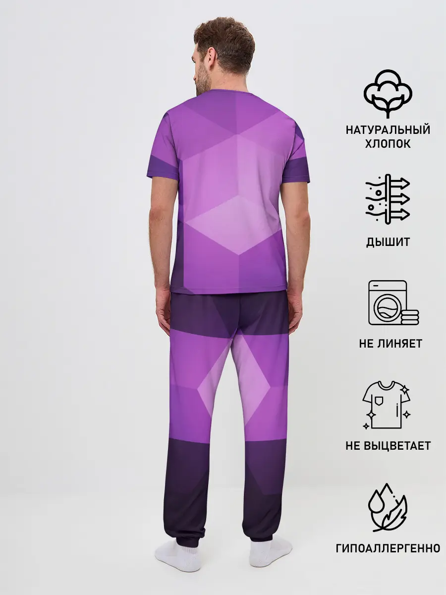 Мужская пижама с брюками / ROBLOX | РОБЛОКС