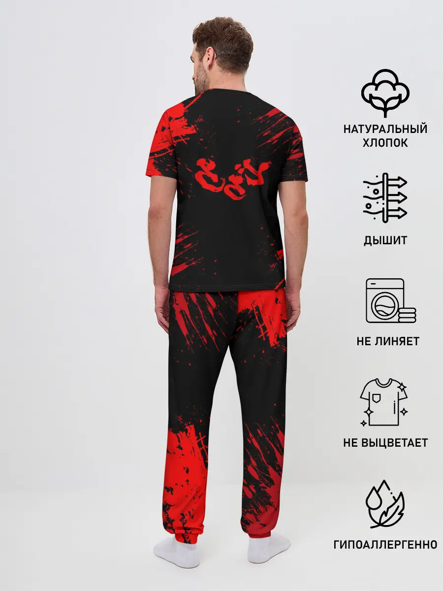 Мужская пижама с брюками / Хяккимару | Dororo | Дороро