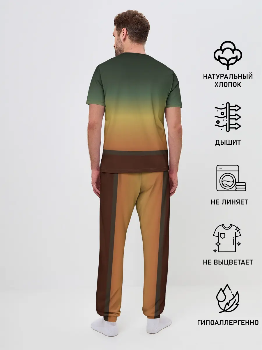 Мужская пижама с брюками / Maneskin в лучах заката