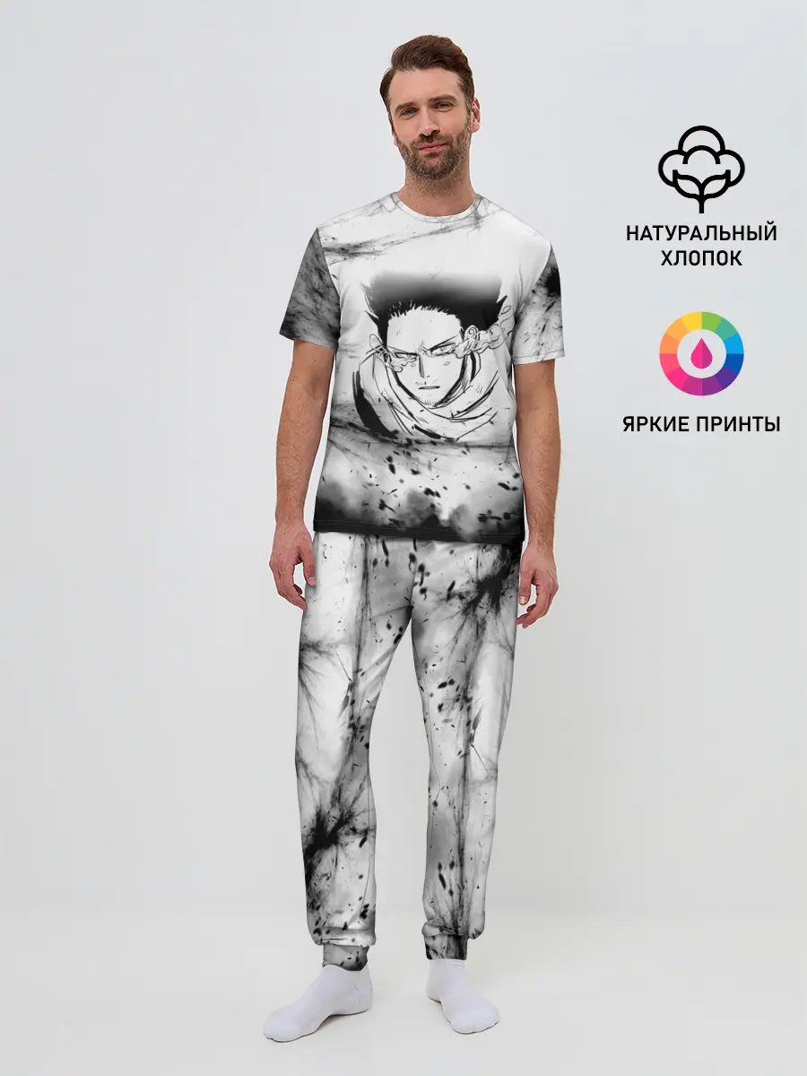 Мужская пижама с брюками / Сёта Аидзава /Aizawa Аниме