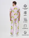 Мужская пижама с брюками / Любовь | Авокадиков